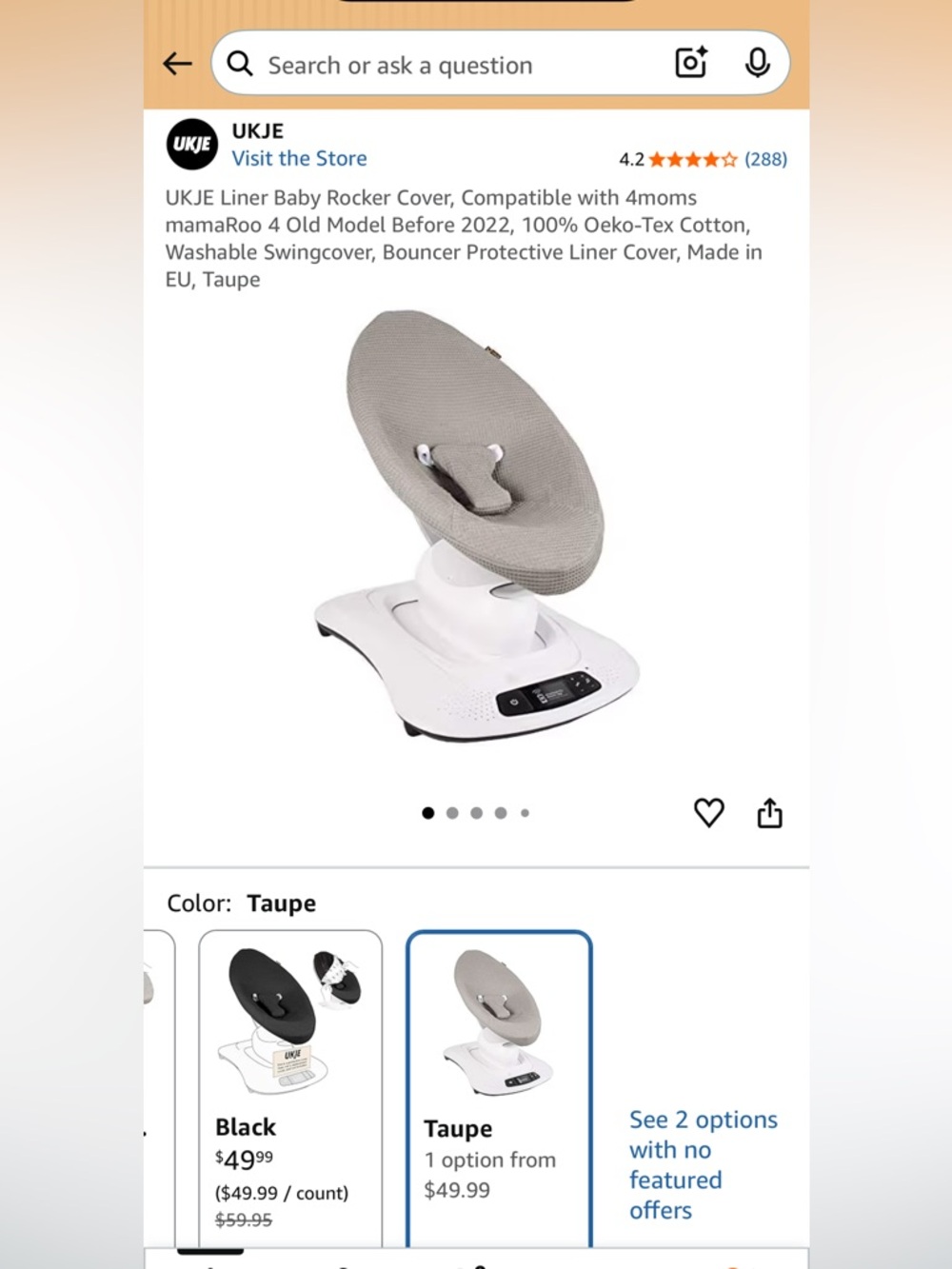 UKJE mamaroo cover